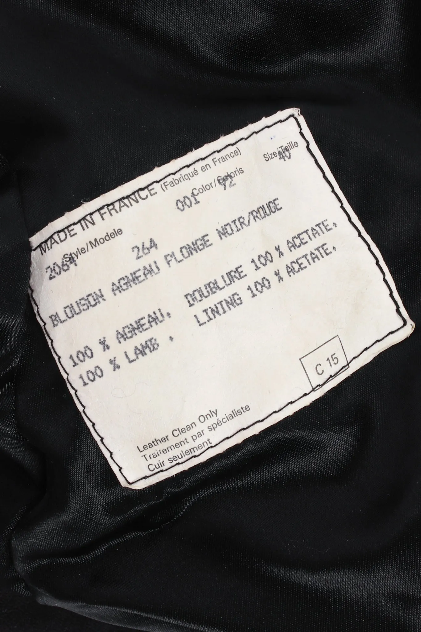 1984 S/S Cropped Leather Jacket