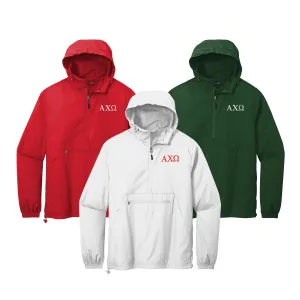 Alpha Chi Omega Windbreaker - Letters