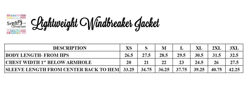 Alpha Phi Omega Windbreaker Jacket - Letters