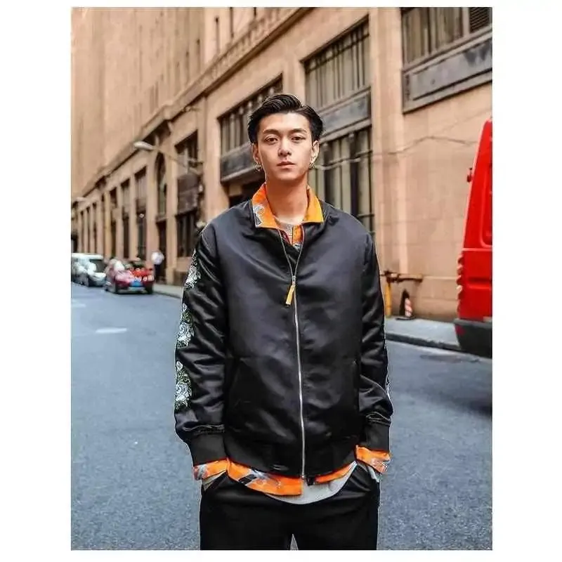 Bomber Jacket