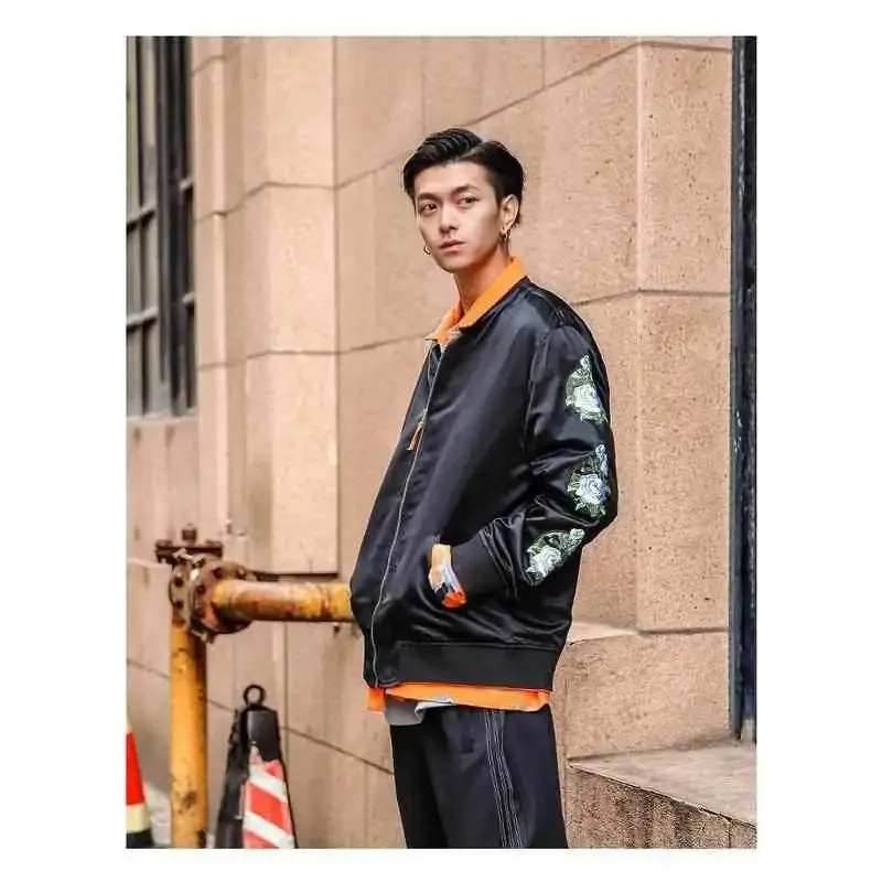 Bomber Jacket