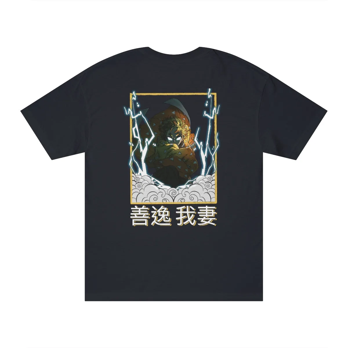 Demon Slayer -  Zenitsu Thunder Breathing Anime Shirt