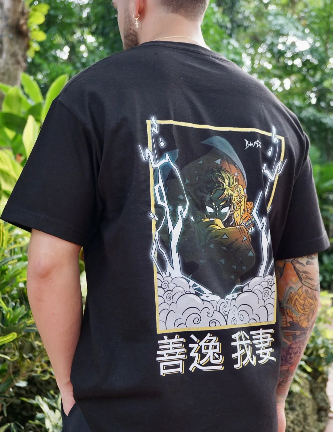 Demon Slayer -  Zenitsu Thunder Breathing Anime Shirt