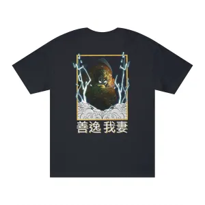 Demon Slayer -  Zenitsu Thunder Breathing Anime Shirt