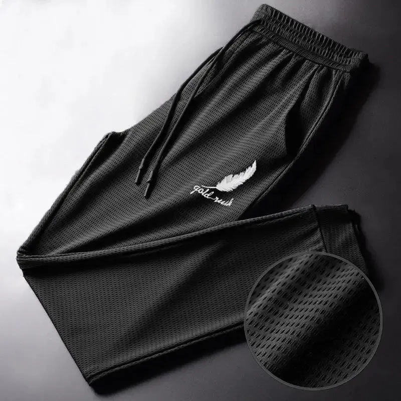 Men's Summer Breathable Casual Quick Dry Pants
