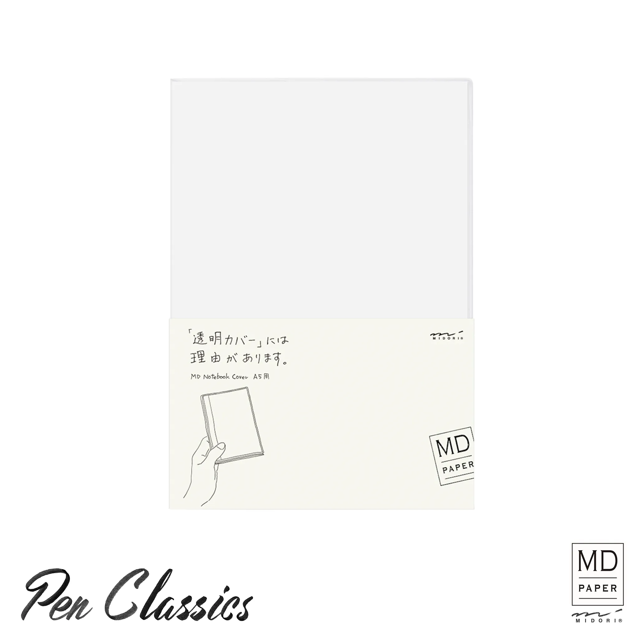 Midori MD Notebook Cover A5 Vinyl