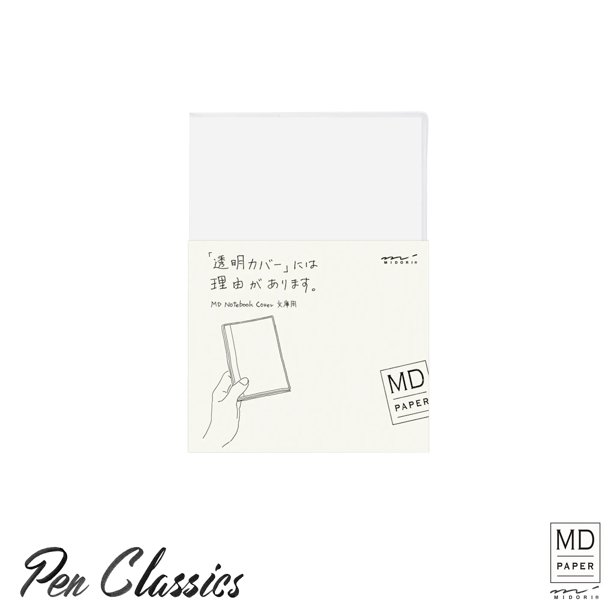 Midori MD Notebook Cover A6 Vinyl