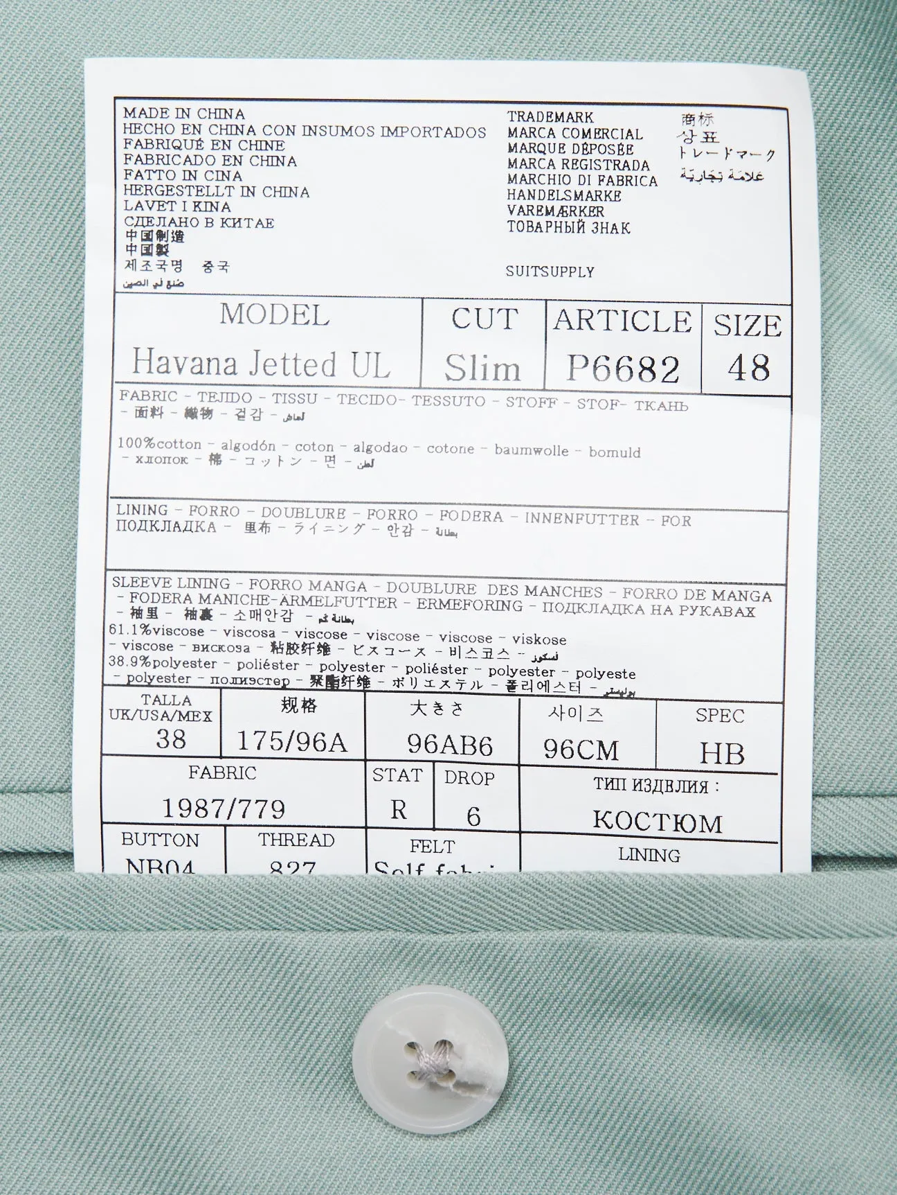 New Suitsupply Havana Cyan Blue Pure Cotton Unlined 3 Roll 2 Suit - Many Sizes Available (FINAL SALE)