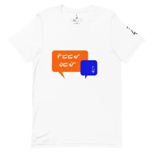 NY Convo