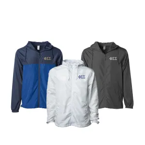 Phi Sigma Sigma Windbreaker Jacket - Letters