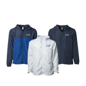 Sigma Delta Tau Windbreaker Jacket - Letters