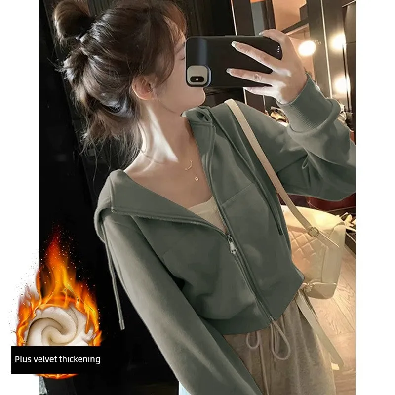 Sweatshirt Zipper Cardigan Thin Sports Casual Jacket